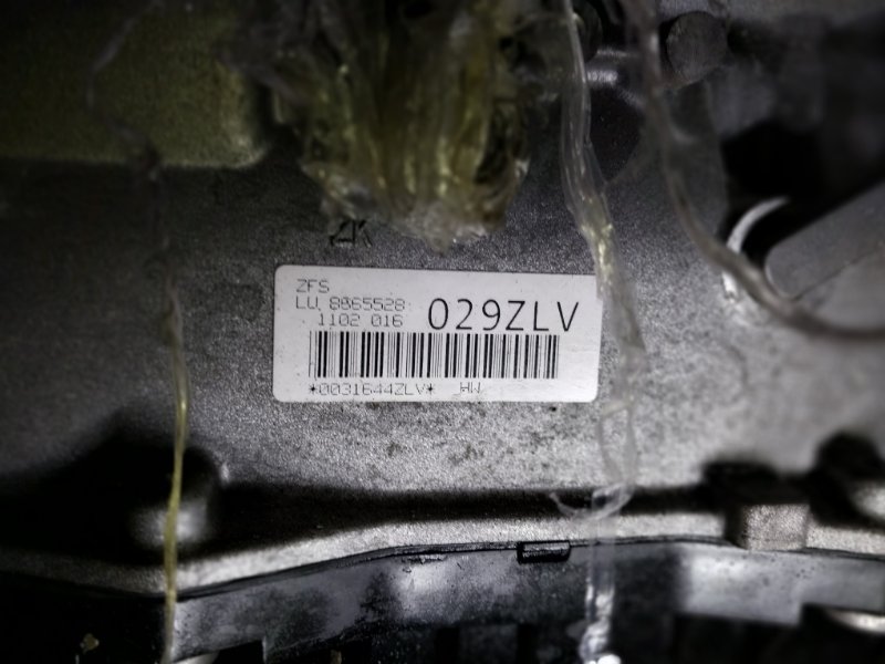 АКПП 750 2016 G12 4.4