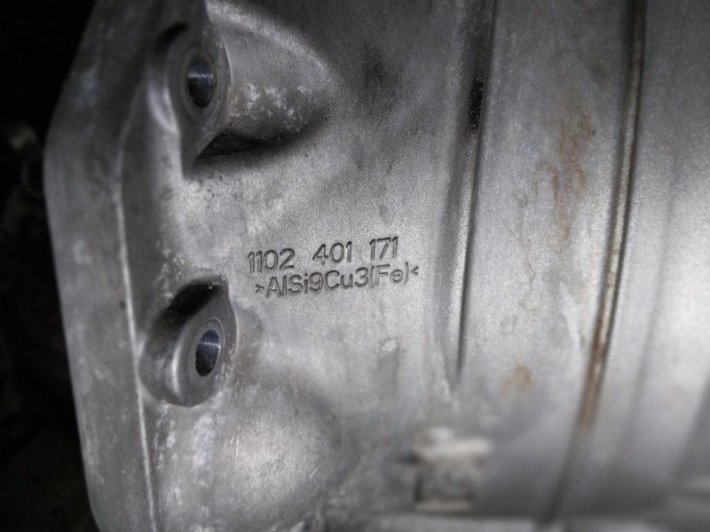 АКПП 750 2016 G12 4.4