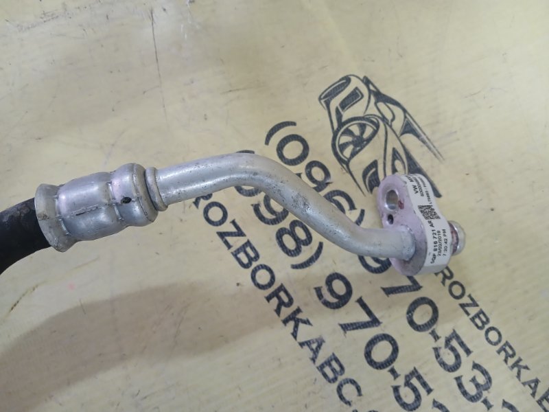 Трубка кондиционера Tiguan 2019 Allspace DGUA Трубка кондиционера Tiguan 2019 Allspace DGUA