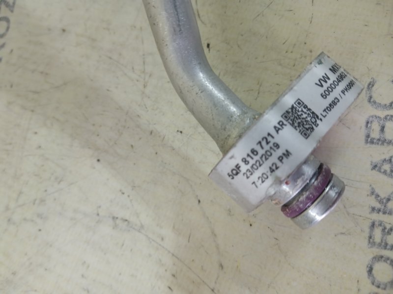 Трубка кондиционера Tiguan 2019 Allspace DGUA Трубка кондиционера Tiguan 2019 Allspace DGUA