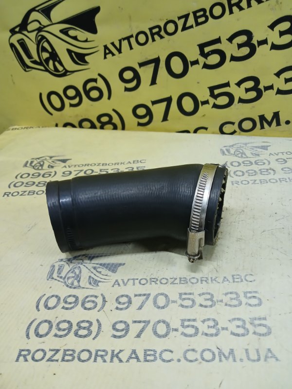 Патрубок интеркулера Volkswagen Tiguan Allspace DGUA Патрубок интеркулера Volkswagen Tiguan Allspace DGUA