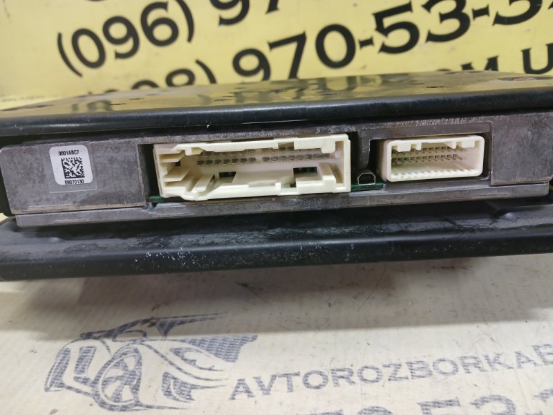 Блок усилителя звука Subaru Legacy BN9 2.5 Блок усилителя звука Subaru Legacy BN9 2.5