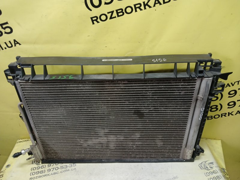 Запчасть радиатор кондиционера Chevrolet Malibu 2016 FWD 1.5 84297681 Б/У Радиатор кондиционера Chevrolet Malibu 2016 FWD 1.5 84297681 Б/У