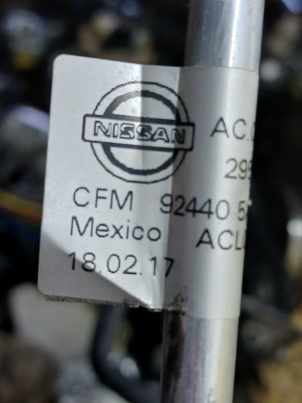 Трубка кондиционера Murano 2017 Z52 3.5 Трубка кондиционера Murano 2017 Z52 3.5