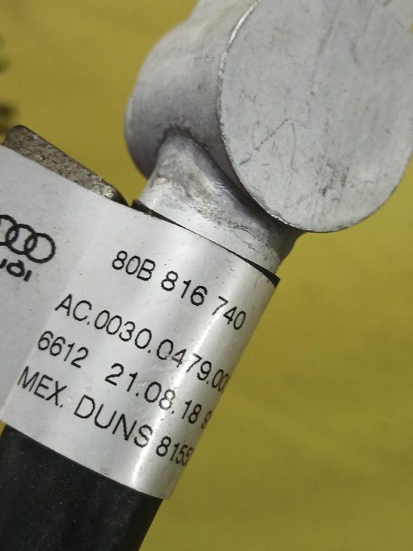 Трубка кондиционера Q5 2018 80A 2.0 Трубка кондиционера Q5 2018 80A 2.0