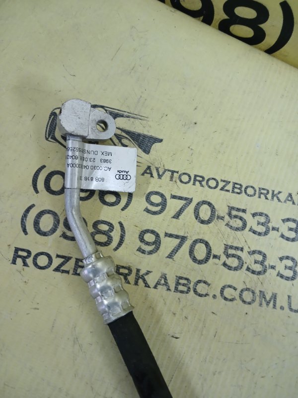 Трубка кондиционера Audi Q5 80A 2.0 Трубка кондиционера Audi Q5 80A 2.0