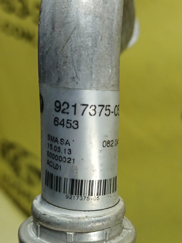 Трубка кондиционера 750 2016 G12 4.4 Трубка кондиционера 750 2016 G12 4.4