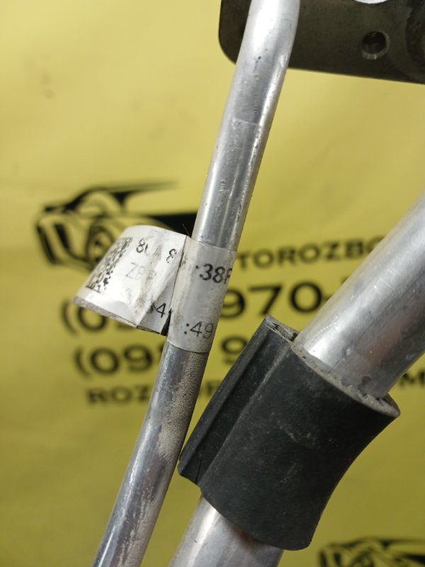 Трубка кондиционера Q5 2018 80A 2.0 Трубка кондиционера Q5 2018 80A 2.0