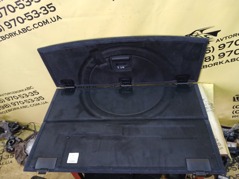 Пол багажника Q5 2020 80A DJYA