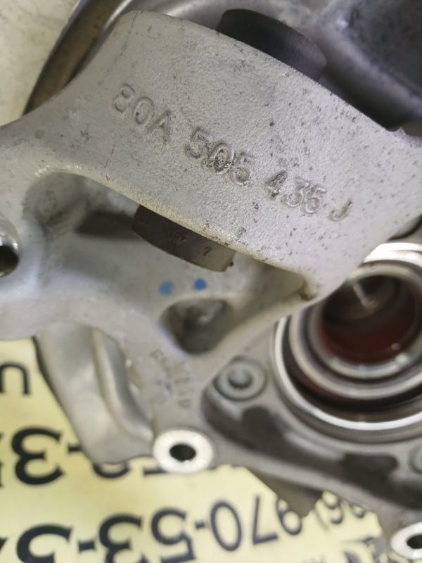 Цапфа ( Поворотний кулак) задняя левая Q5 2020 80A DJYA Цапфа ( Поворотний кулак) задняя левая Q5 2020 80A DJYA