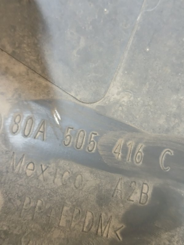 Защита амортизатора задняя правая Audi Q5 80A DJYA