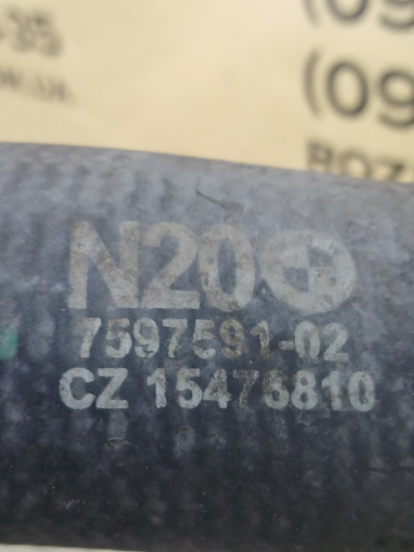 Патрубок интеркулера 328 2013 F30 2.0 Патрубок интеркулера 328 2013 F30 2.0