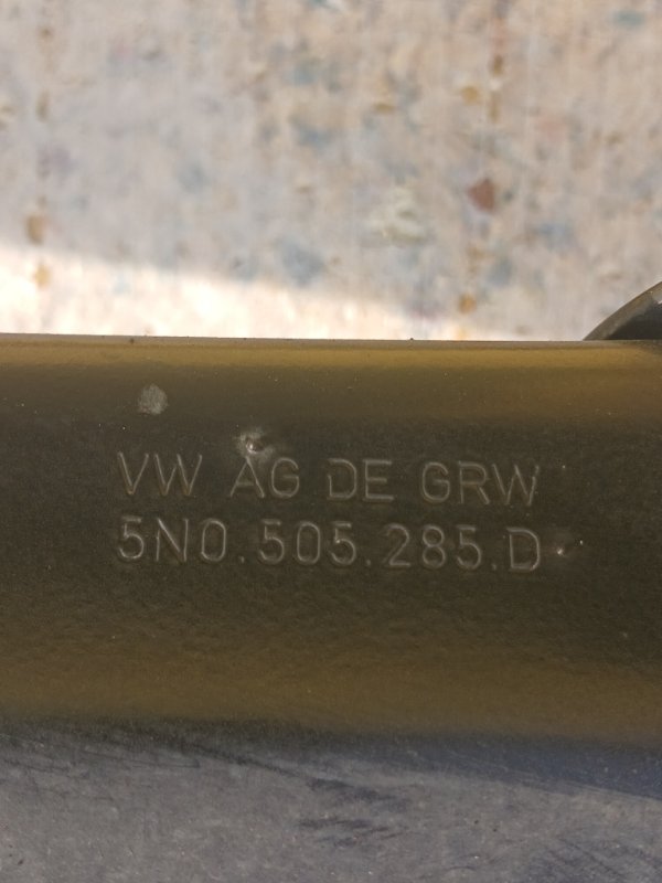 Подрамник/балка подвески задняя Tiguan 2019 Tiguan 2 DGUA