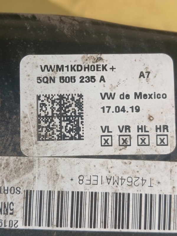 Подрамник/балка подвески задняя Tiguan 2019 Tiguan 2 DGUA