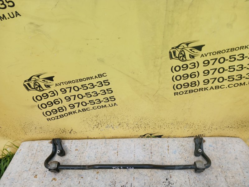 Стабилизатор задний Tiguan 2019 Tiguan 2 DGUA Стабилизатор задний Tiguan 2019 Tiguan 2 DGUA