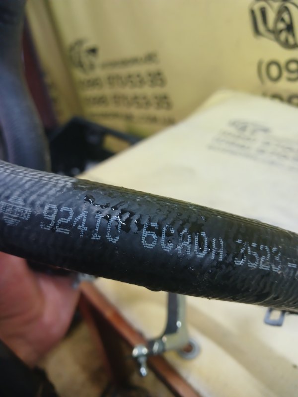 Патрубок системы охлаждения Nissan Altima Патрубок системы охлаждения Nissan Altima