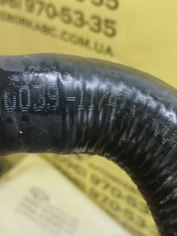 Патрубок системы охлаждения Altima 2019 Патрубок системы охлаждения Altima 2019