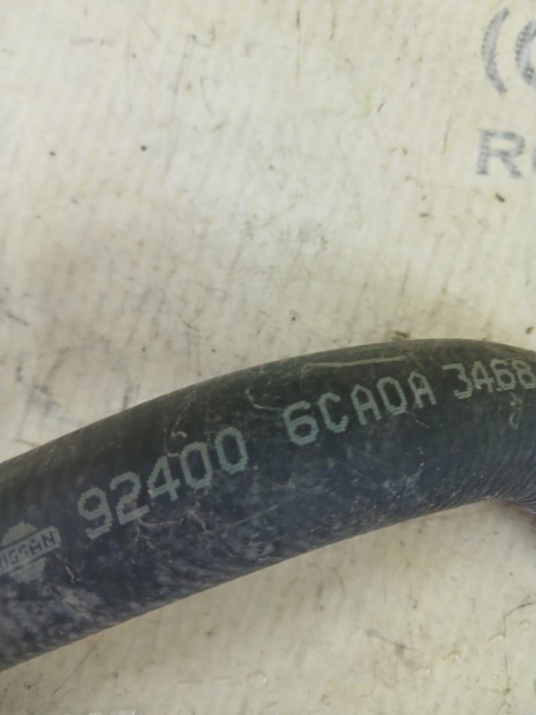 Патрубок системы охлаждения Nissan Altima Патрубок системы охлаждения Nissan Altima