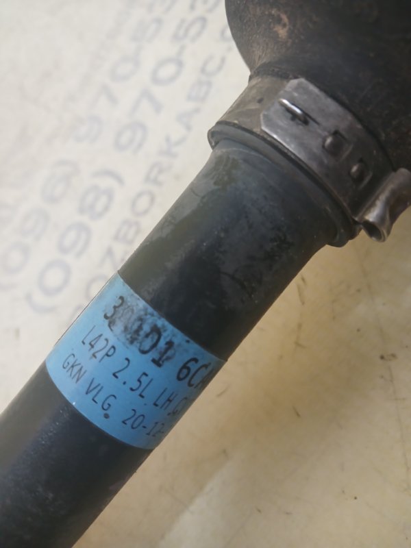 Полуось передний левый Altima 2019 Полуось передний левый Altima 2019