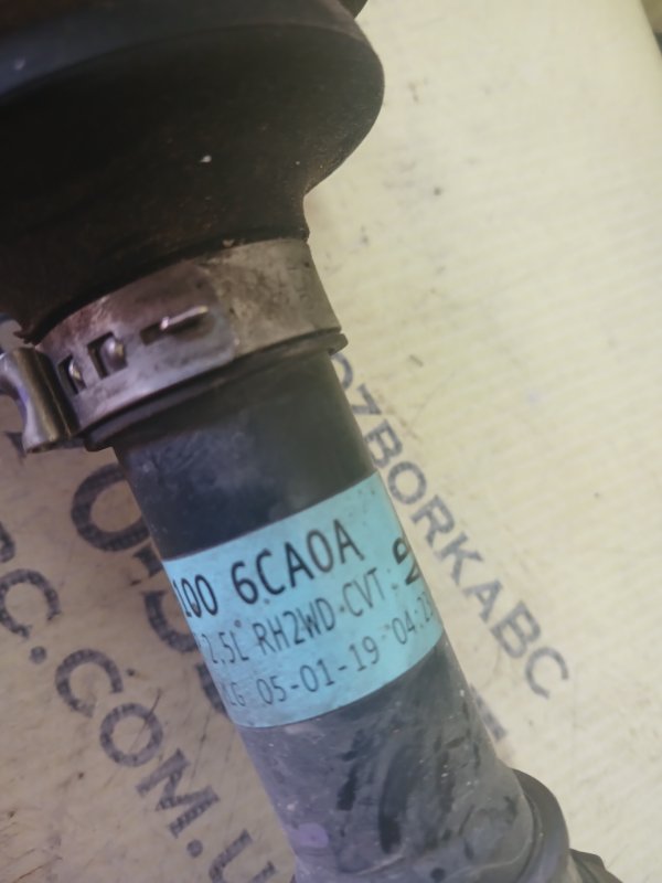 Полуось передний правый Altima 2019 Полуось передний правый Altima 2019