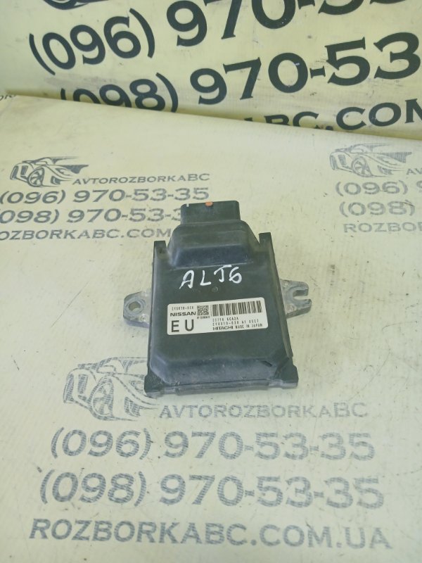 Модуль VTC Altima 2019 Модуль VTC Altima 2019