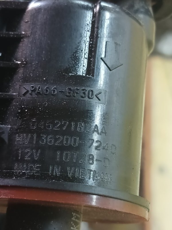 Клапан электромагнитный Jeep Cherokee KL 2.4 Клапан электромагнитный Jeep Cherokee KL 2.4