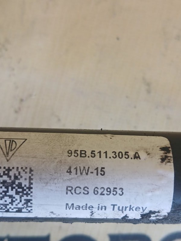 Стабилизатор задний Macan 2016 95B 3.0 CTMA Стабилизатор задний Macan 2016 95B 3.0 CTMA