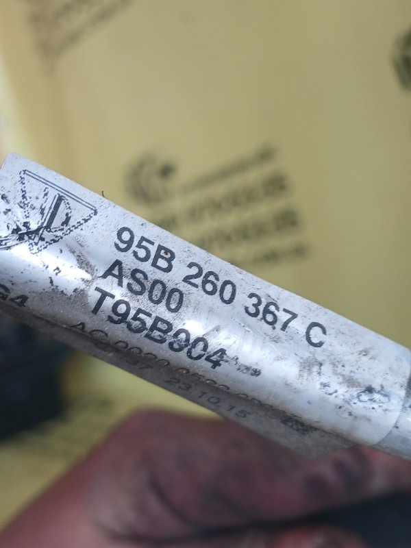 Трубка кондиционера Porsche Macan 95B 3.0 CTMA Трубка кондиционера Porsche Macan 95B 3.0 CTMA