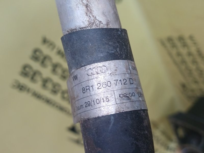 Трубка кондиционера Macan 2016 95B 3.0 CTMA Трубка кондиционера Macan 2016 95B 3.0 CTMA