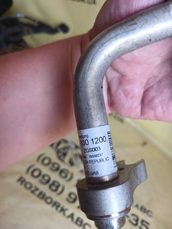 Трубка кондиционера GLC 300 2018 X253 2.0 27492031710098