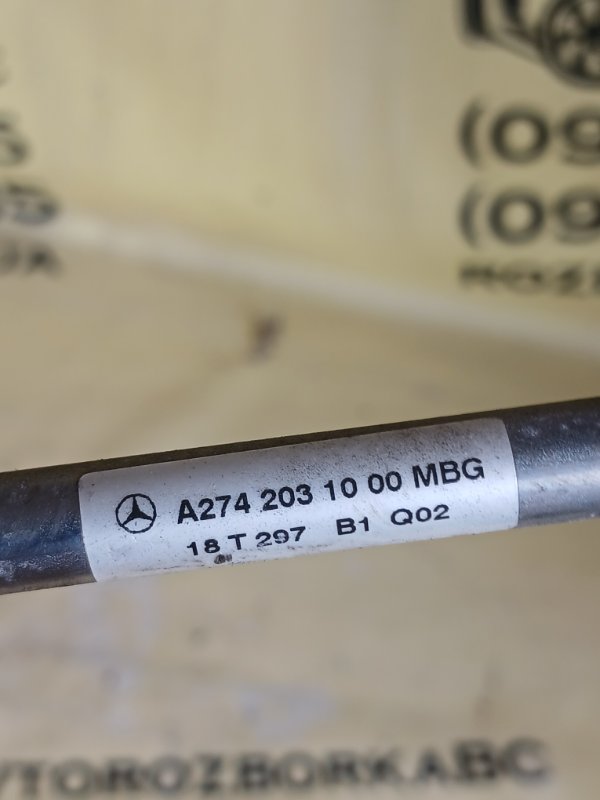 Трубка турбины Mercedes-Benz GLC 300 X253 2.0 27492031710098