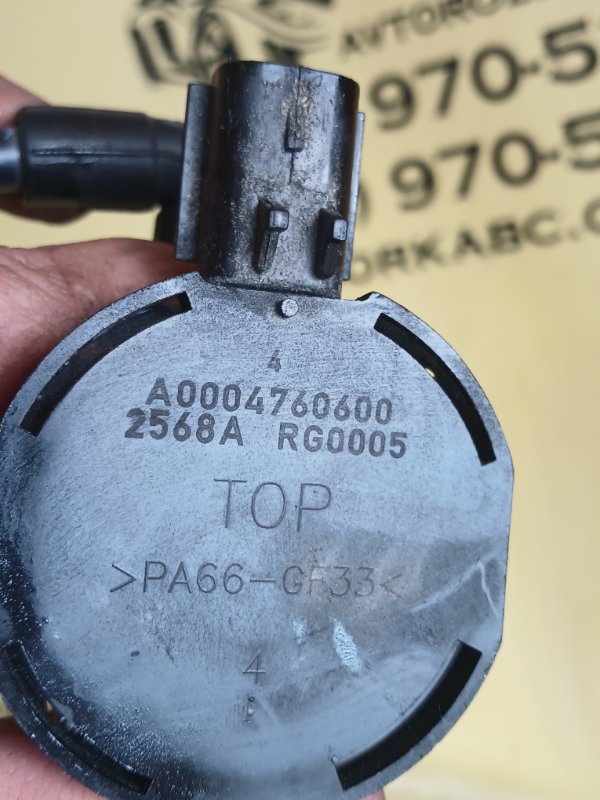 Клапан топливного бака GLC 300 2018 X253 2.0 27492031710098 Клапан топливного бака GLC 300 2018 X253 2.0 27492031710098