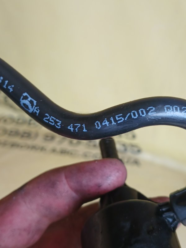 Клапан топливного бака GLC 300 2018 X253 2.0 27492031710098 Клапан топливного бака GLC 300 2018 X253 2.0 27492031710098