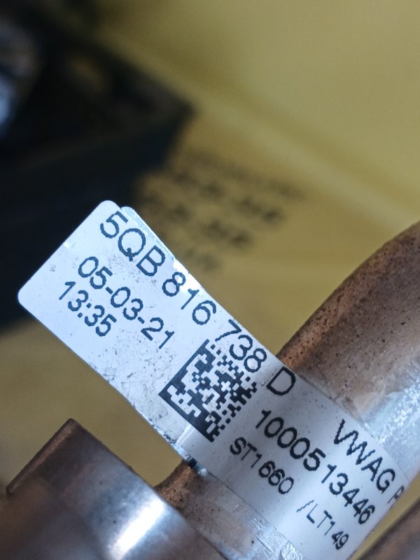 Трубка кондиционера Q3 2021 83A 2.0 DHHA Трубка кондиционера Q3 2021 83A 2.0 DHHA