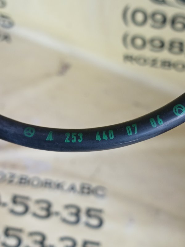 Провод електро ручника задний левый Mercedes-Benz GLC 300 X253 2.0 27492031710098 Провод електро ручника задний левый Mercedes-Benz GLC 300 X253 2.0 27492031710098