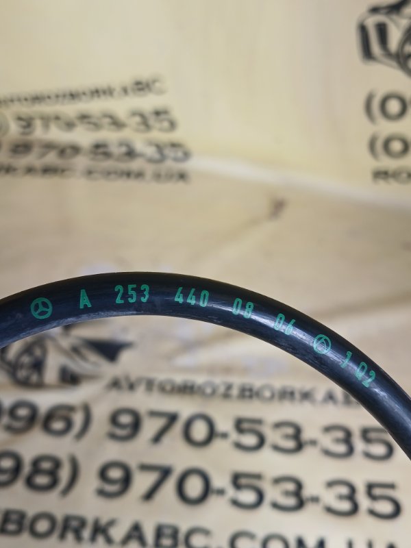 Провод електро ручника задний правый GLC 300 2018 X253 2.0 27492031710098