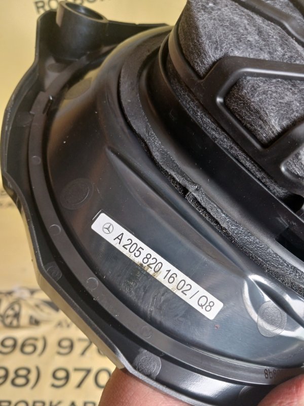 Динамик GLC 300 2018 X253 2.0 27492031710098 Динамик GLC 300 2018 X253 2.0 27492031710098