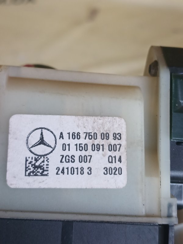 Ручка двери багажника GLC 300 2018 X253 2.0 27492031710098 Ручка двери багажника GLC 300 2018 X253 2.0 27492031710098