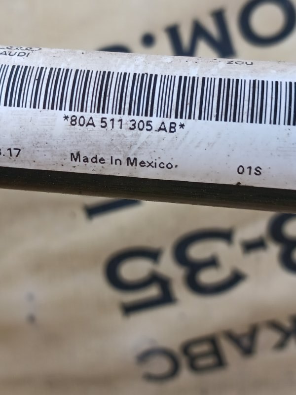 Стабилизатор задний Q5 2018 80A 2.0 DAYB Стабилизатор задний Q5 2018 80A 2.0 DAYB