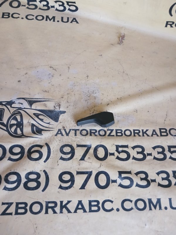 Запчасть ручка открывания капота Audi Q5 2018 80A 2.0 DAYB 4M0823661 Б/У Ручка открывания капота Audi Q5 2018 80A 2.0 DAYB 4M0823661 Б/У