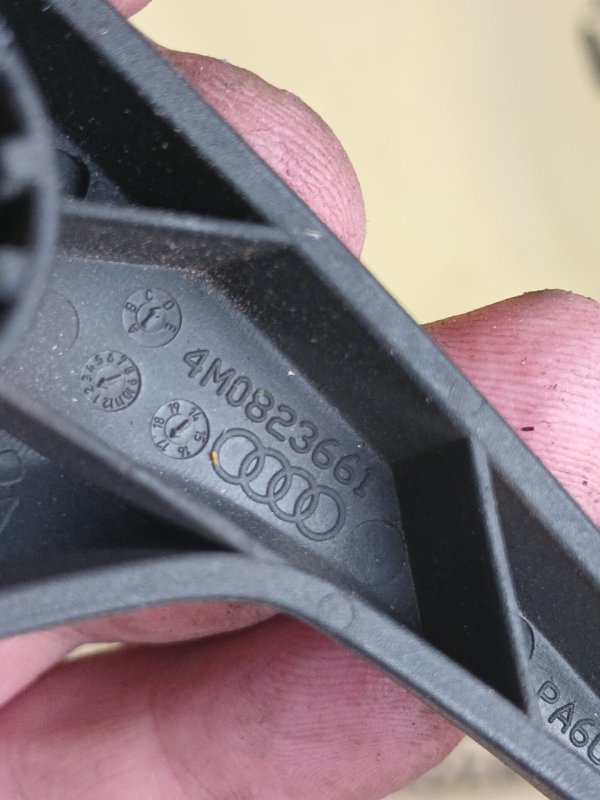 Ручка открывания капота Q5 2018 80A 2.0 DAYB Ручка открывания капота Q5 2018 80A 2.0 DAYB