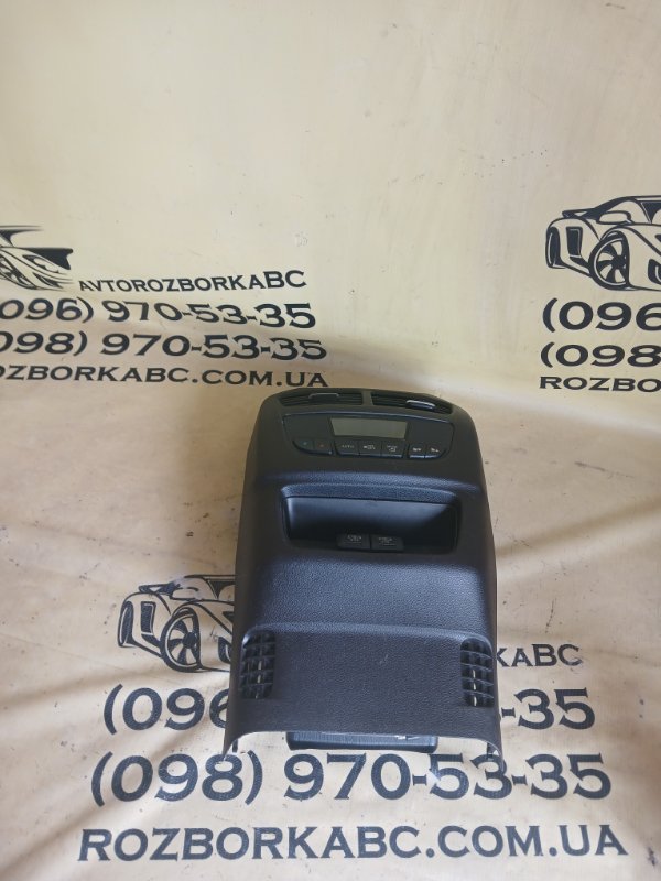 Запчасть центральна консоль ACURA MDX 2018 YD3 3.5 83419TZ5A01ZA Б/У Центральна консоль ACURA MDX 2018 YD3 3.5 83419TZ5A01ZA Б/У