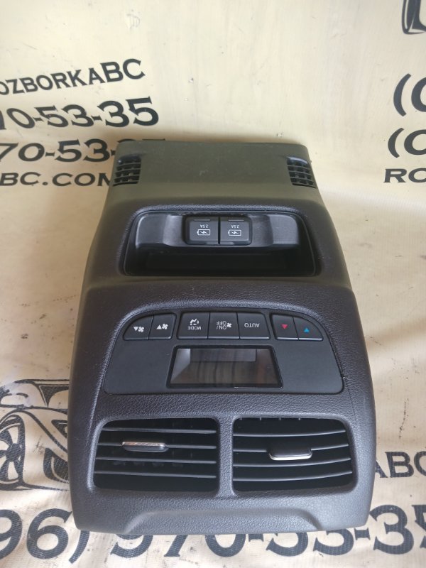 Центральна консоль MDX 2018 YD3 3.5 Центральна консоль MDX 2018 YD3 3.5