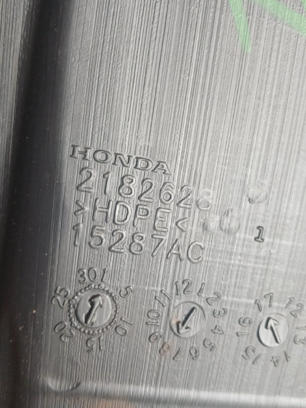 Центральна консоль MDX 2018 YD3 3.5 Центральна консоль MDX 2018 YD3 3.5