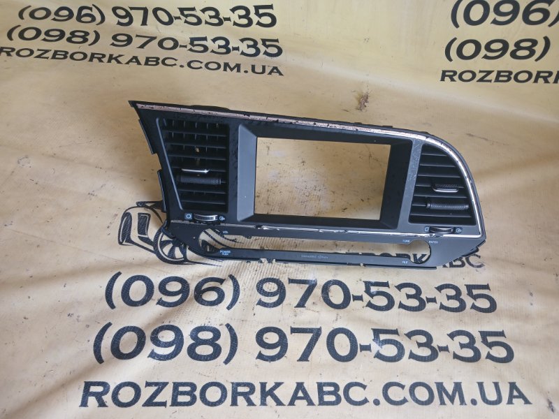 Запчасть дефлектор салона Hyundai Elantra 2017 AD 2.0 Б/У Дефлектор салона Hyundai Elantra 2017 AD 2.0 Б/У