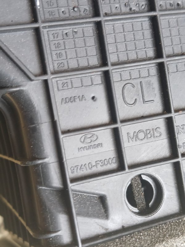 Дефлектор салона Elantra 2017 AD 2.0 Дефлектор салона Elantra 2017 AD 2.0