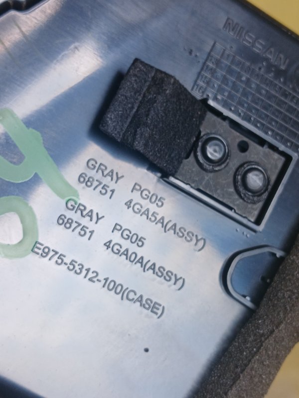 Дефлектор салона левый Q50 2019 AWD 3.0 Дефлектор салона левый Q50 2019 AWD 3.0