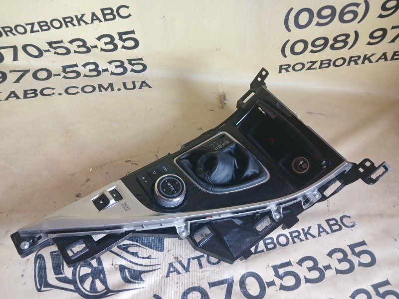 Накладка центральной консоли Q50 2019 AWD 3.0 Накладка центральной консоли Q50 2019 AWD 3.0