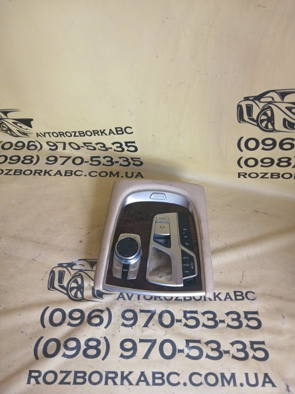 Запчасть накладка переключателя передач BMW 750 2016 G11 G12 4.4 51 16 9 384 384 Б/У Накладка переключателя передач BMW 750 2016 G11 G12 4.4 51 16 9 384 384 Б/У
