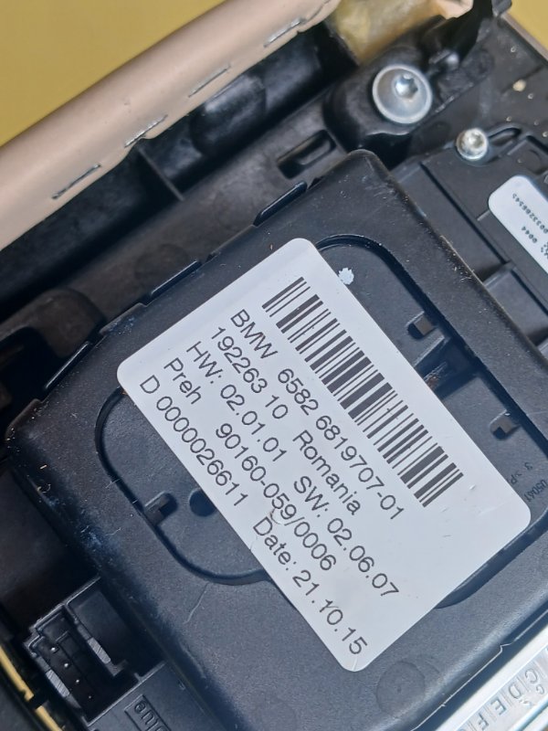 Накладка переключателя передач 750 2016 G11 G12 4.4 Накладка переключателя передач 750 2016 G11 G12 4.4